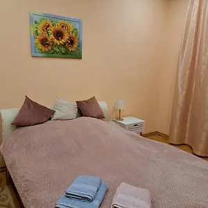 Centerlvivudatnogo Львов